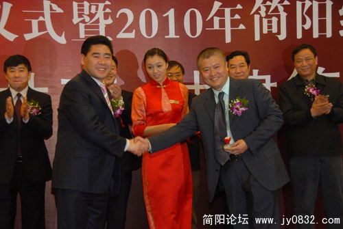 2010310153932113.jpg
