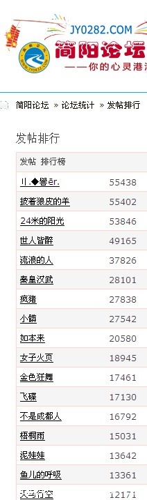 发贴1.jpg