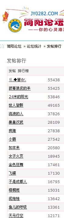 发贴2.jpg