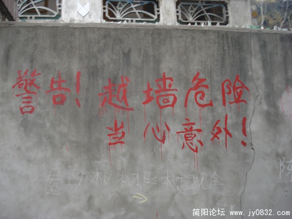 DSC00185.jpg