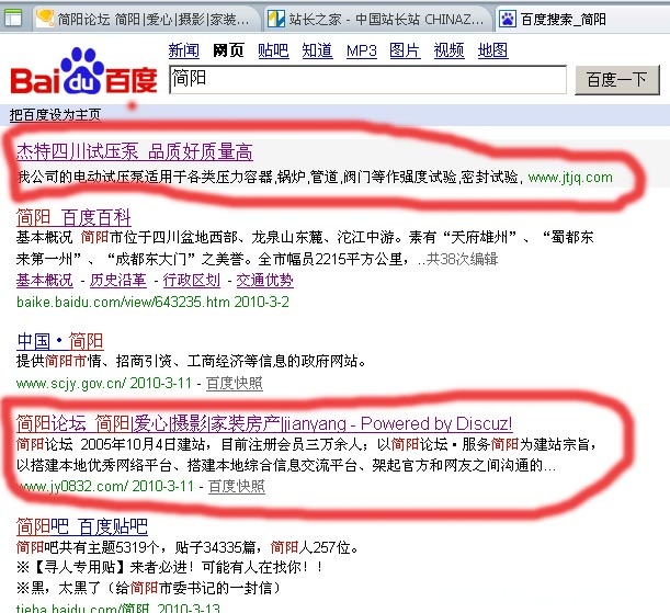 新建 Adobe Photoshop Image 拷贝.jpg