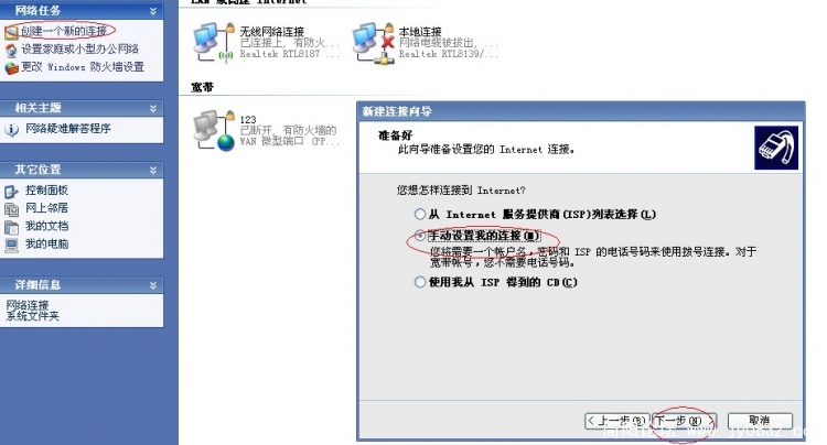 QQ截图未命名.jpg