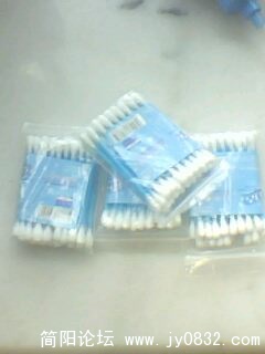IMG0030A.jpg