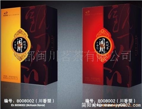 高级3.jpg