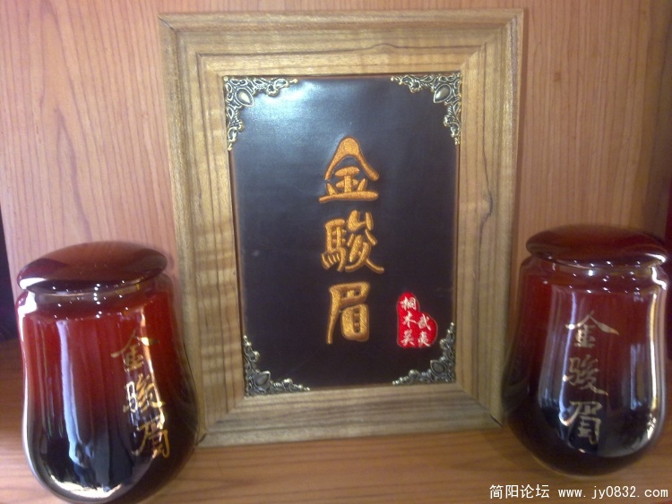 20100310123.jpg