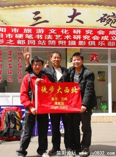 10031615155fc4cd940e0abaf8.jpg