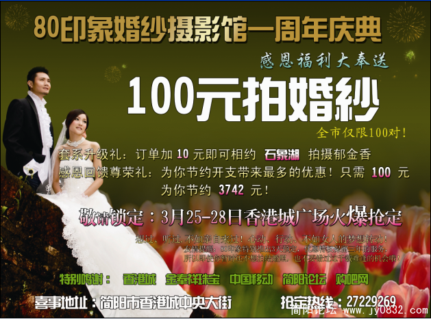 QQ截图未命名1.png