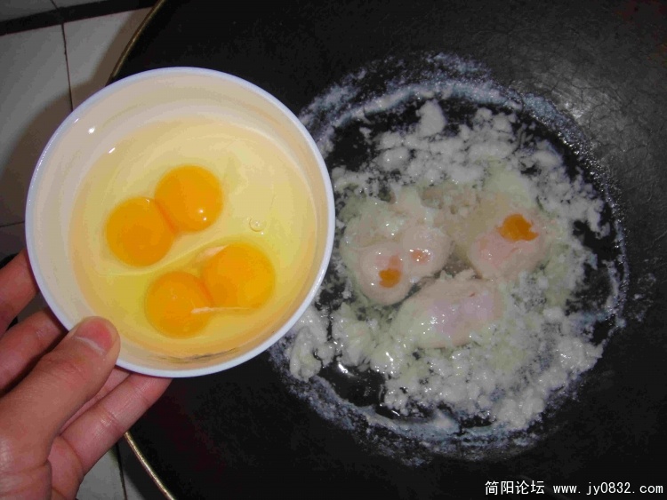 第二次2