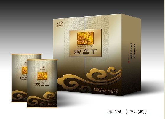 高级.jpg