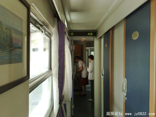 20090503006.jpg