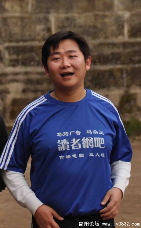 DSC_1514.jpg