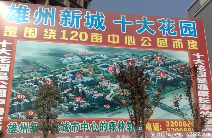 201003174053.jpg