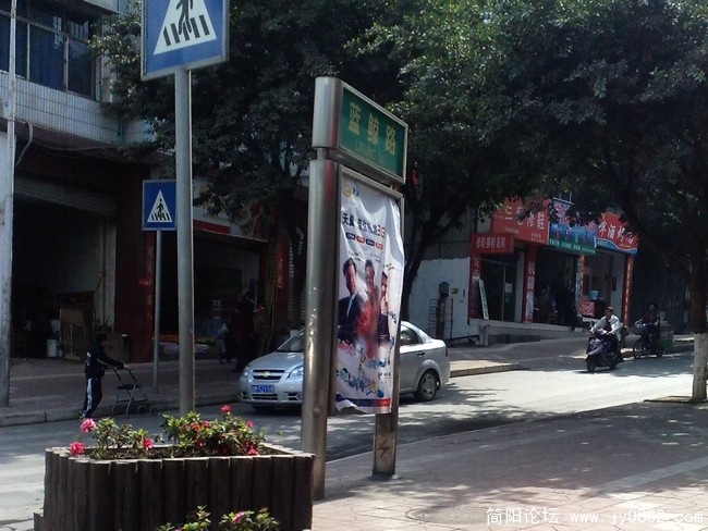 201003204083.jpg