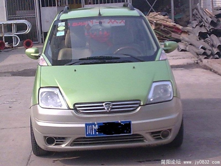 图像0054.jpg