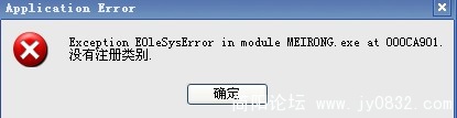 QQ截图未命名1.jpg