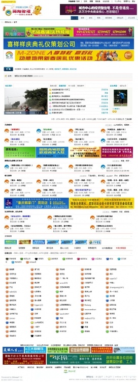 www.jy0832.com.jpg