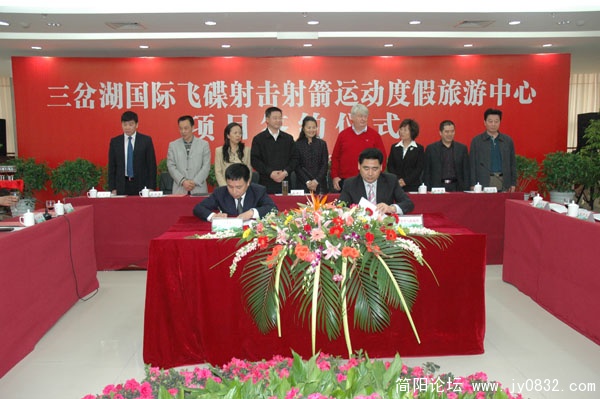 2010323111021742.jpg