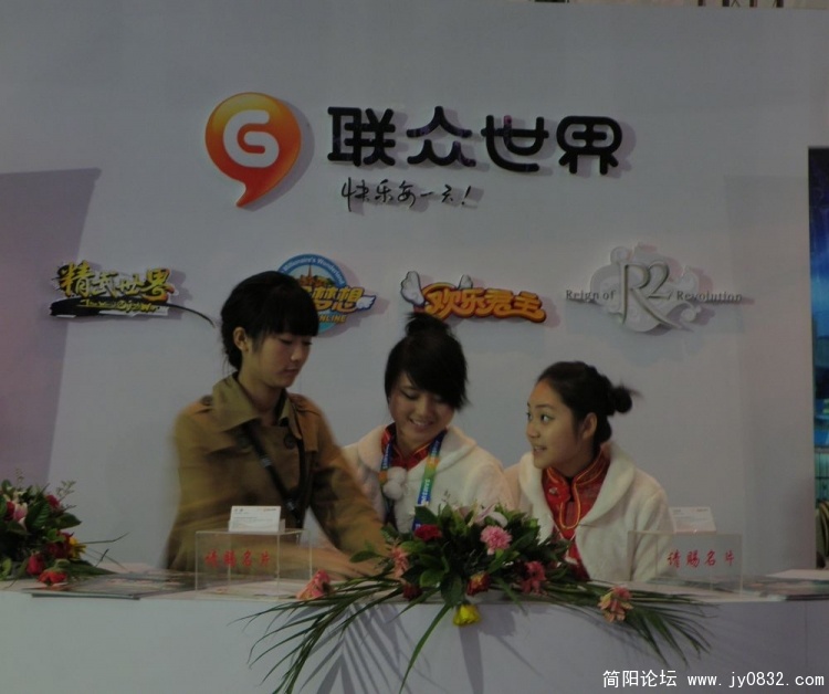 PB150145.JPG