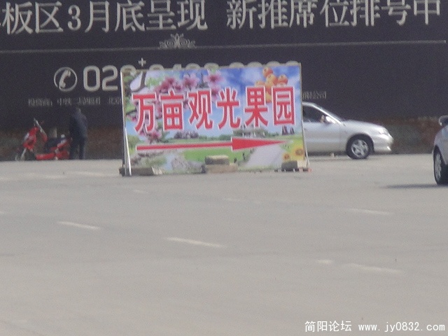 DSC00576.JPG