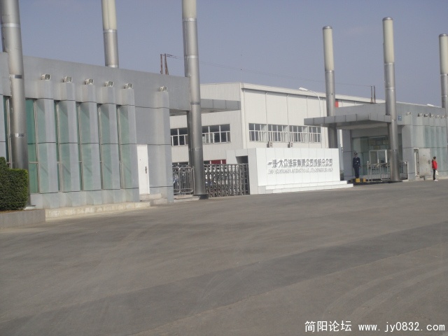 DSC00580.JPG