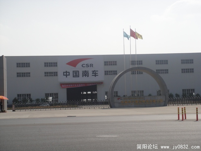 DSC00584.JPG