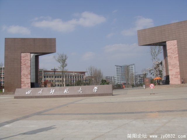 DSC00586.JPG