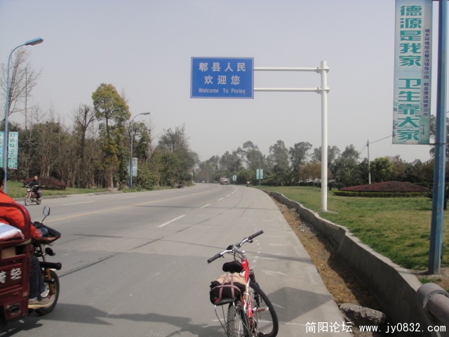 DSC00592.JPG