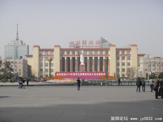 DSC00598.JPG