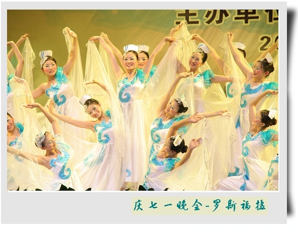 舞台剧照_06.jpg