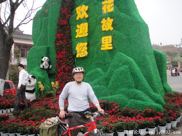 DSC00654.JPG