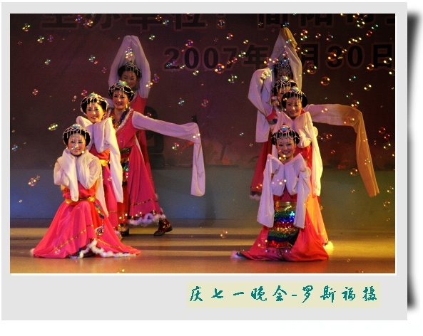 舞台剧照_08.jpg