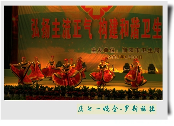 舞台剧照_07.jpg