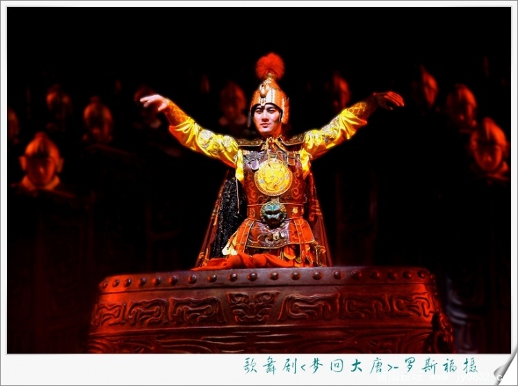 舞台剧照_15.jpg