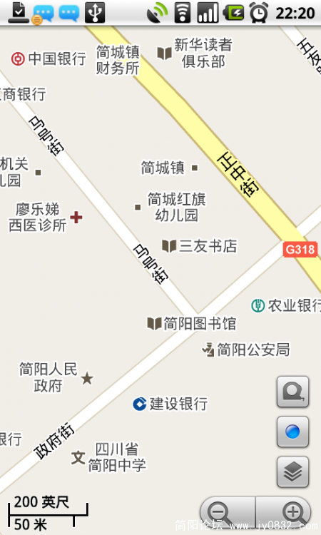 snap20100324_222013.png