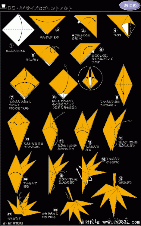 1.2.gif