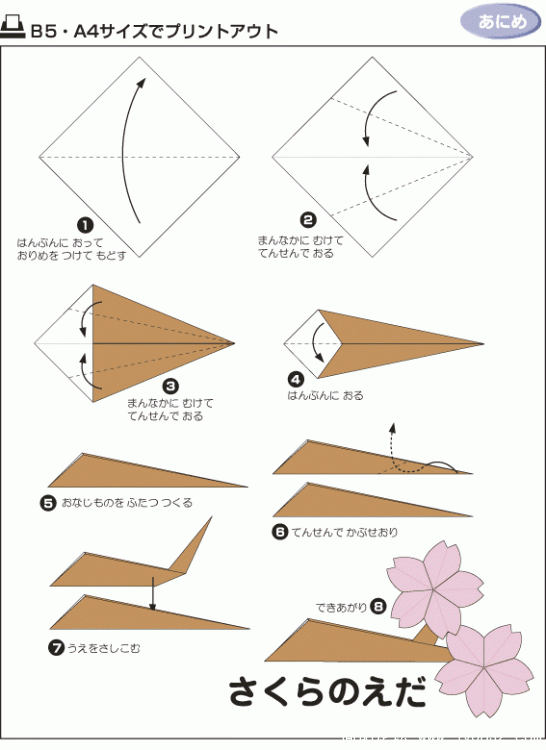 2.3.gif