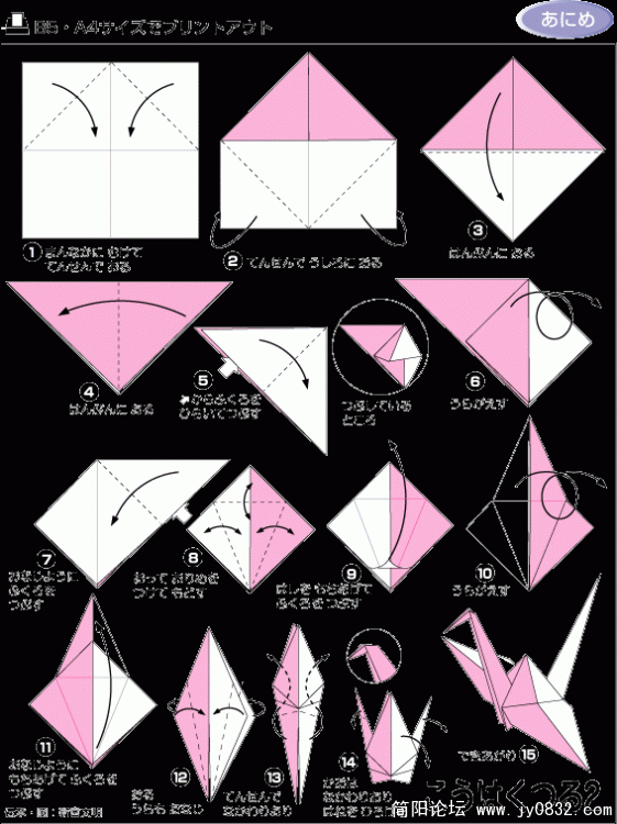 4.2.gif