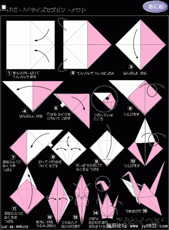 3.2.gif