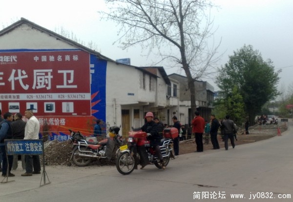 201003254128.jpg