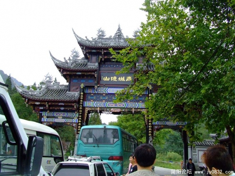 DSCF0300.JPG