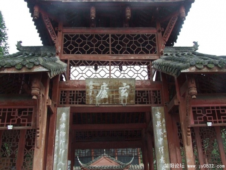 DSCF0585.JPG