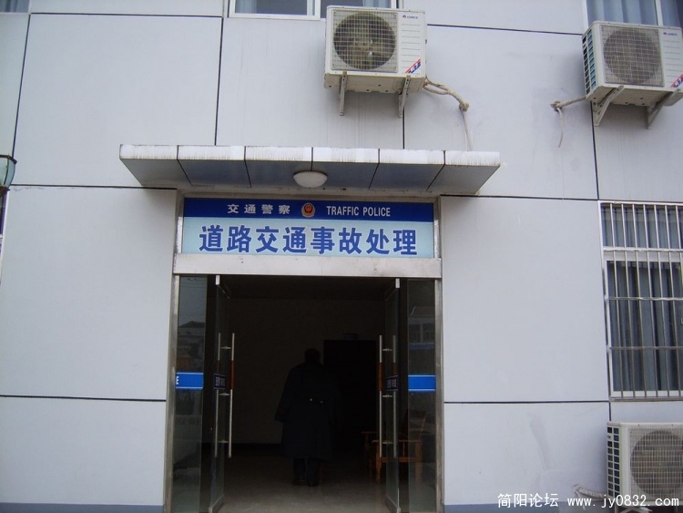 SUC50342.jpg
