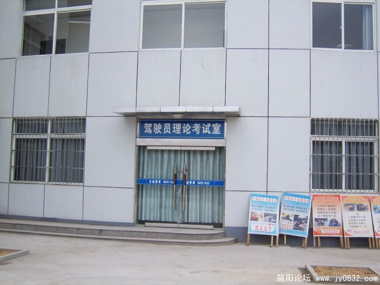 SUC50343.jpg