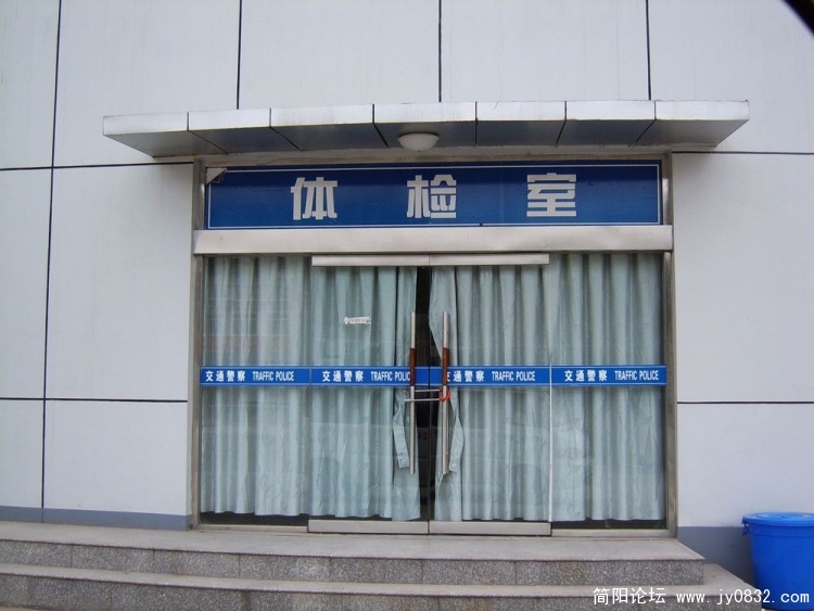 SUC50344.jpg