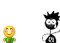 黑钱.gif