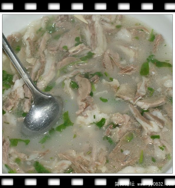 羊肉汤