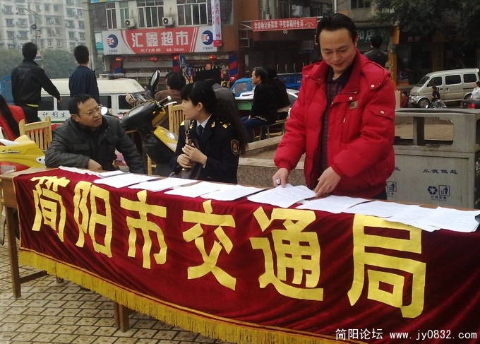 201003304271.jpg