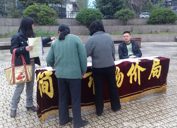 201003304280.jpg