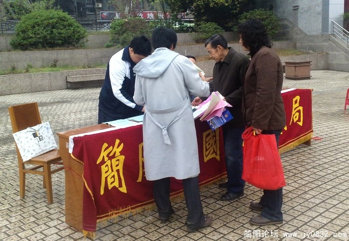 201003304281.jpg