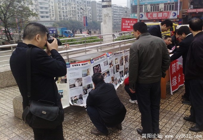 201003304284.jpg
